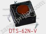 Кнопка DTS-62N-V фотография 2.
