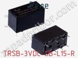 Реле TRSB-3VDC-SB-L15-R фотография 3.