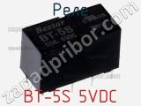 Реле BT-5S 5VDC фотография 2.