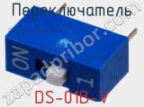 Переключатель DS-01B-V фотография 2.