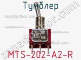 Тумблер MTS-202-A2-R 