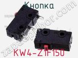 Кнопка KW4-Z1F150 фотография 3.