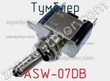 Тумблер ASW-07DB фотография 3.