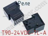 Реле T90-24VDC-TL-A фотография 2.