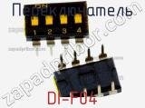 Переключатель DI-F04 фотография 2.