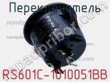 Переключатель RS601C-1010051BB фотография 2.