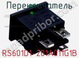 Переключатель RS601D1-201A011G1B фотография 2.