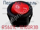 Переключатель RS601C-10100R3B фотография 2.