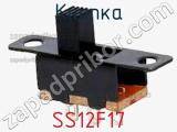 Кнопка SS12F17 фотография 2.