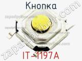 Кнопка IT-1197A фотография 2.
