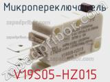 Микропереключатель V19S05-HZ015 фотография 2.