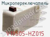 Микропереключатель V19S05-HZ015 фотография 3.