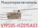 Микропереключатель V19S05-HZ015A03 фотография 2.