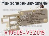 Микропереключатель V19S05-V3Z015 фотография 2.