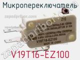 Микропереключатель V19T16-EZ100 