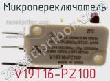 Микропереключатель V19T16-PZ100 фотография 2.