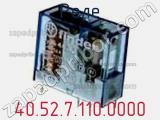Реле 40.52.7.110.0000 фотография 2.