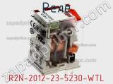 Реле R2N-2012-23-5230-WTL 