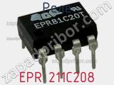 Реле EPR 211C208 