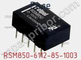 Реле RSM850-6112-85-1003 фотография 2.