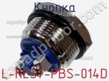 Кнопка L-KLS7-PBS-014D фотография 3.