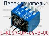 Переключатель L-KLS7-DP-04-B-00 фотография 2.