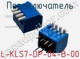 Переключатель L-KLS7-DP-04-B-00 фотография 3.