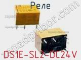 Реле DS1E-SL2-DC24V фотография 3.