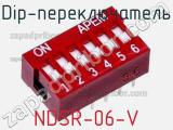 Dip-переключатель NDSR-06-V 