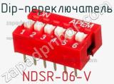 Dip-переключатель NDSR-06-V фотография 3.