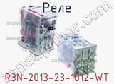 Реле R3N-2013-23-1012-WT фотография 3.
