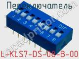 Переключатель L-KLS7-DS-08-B-00 фотография 2.