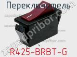 Переключатель R425-BRBT-G фотография 2.