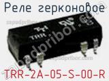 Реле герконовое TRR-2A-05-S-00-R фотография 2.