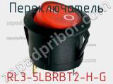 Переключатель RL3-5LBRBT2-H-G фотография 2.