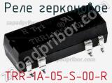 Реле герконовое TRR-1A-05-S-00-R фотография 2.