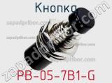 Кнопка PB-05-7B1-G фотография 3.