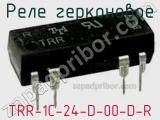 Реле герконовое TRR-1C-24-D-00-D-R фотография 3.