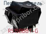 Переключатель R515BBBT-G фотография 2.