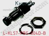 Кнопка L-KLS7-PBS-004D-B фотография 2.
