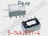 Реле 5-1462037-4 фотография 3.