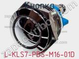 Кнопка L-KLS7-PBS-M16-01D 