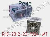 Реле R15-2012-23-1024-WT фотография 3.