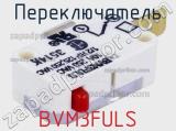 Переключатель BVM3FULS фотография 2.
