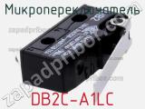 Микропереключатель DB2C-A1LC 