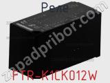 Реле FTR-K1CK012W фотография 2.