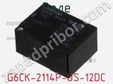 Реле G6CK-2114P-US-12DC фотография 2.