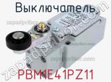 Выключатель PBM1E41PZ11 фотография 2.