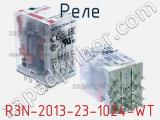Реле R3N-2013-23-1024-WT фотография 2.