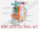 Реле R3N-2013-23-1024-WT фотография 3.